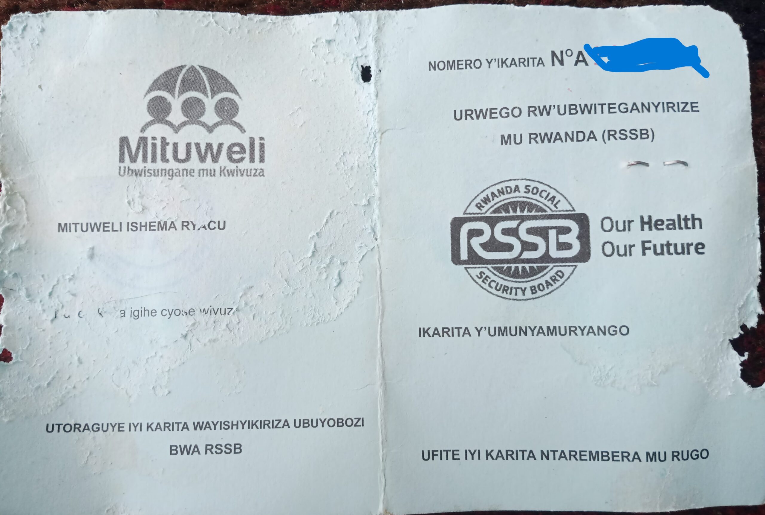 IMG_20260224_115757_575