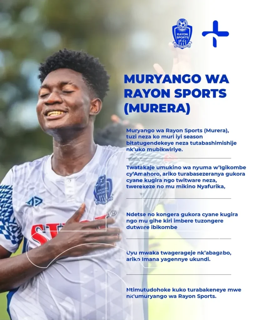 UBUTUMWA BWA @ramazanitshimanga14 💙🤍RAYONSPORTSPLUSTV rayonsports