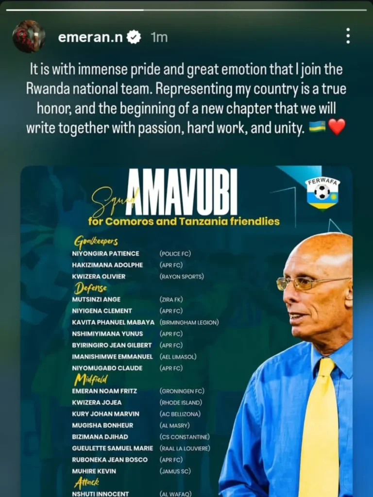 🇷🇼⚽ Emeran Noam yishimiye kuza gukinira ikipe yigihugu Byibuza ndishimye 1